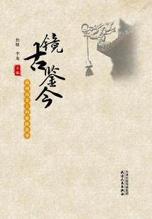 梦魇凶案预告