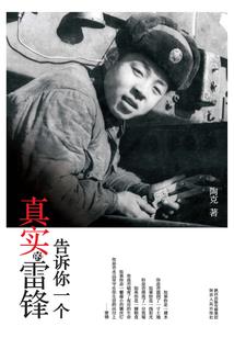 锦墨非梦矣