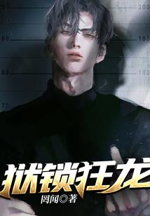 最美人间四月天