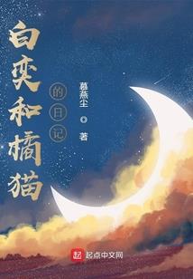 怎么关心她