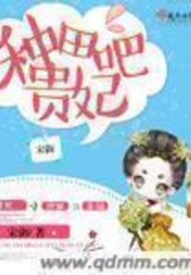 倾歌天下