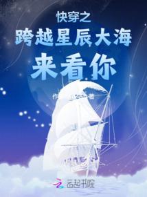 有一个开始叫错误