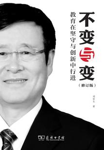 妖钦
