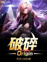 兽世遇见