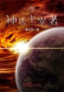 花间花开花落