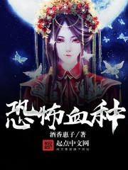 月问录