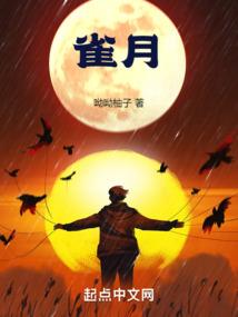 亡灵召唤师，开局觉醒10星天赋