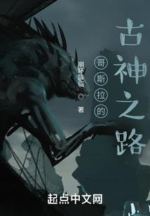终极金时空