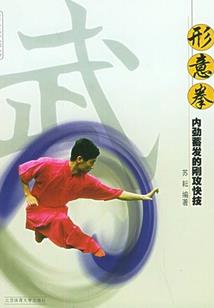 希望与失望之一步之遥