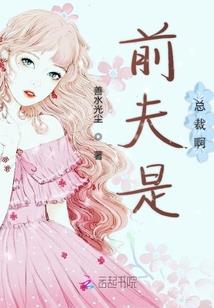 不入校园枉少年