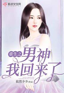 天地救赎