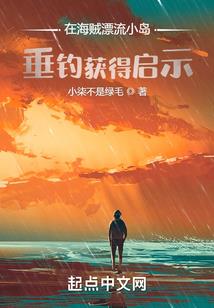 竹马摘书梅
