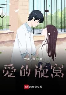 重生之邪魅王爷娇宠妃