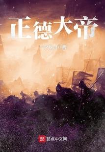 世纪新元
