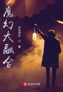 短鬼