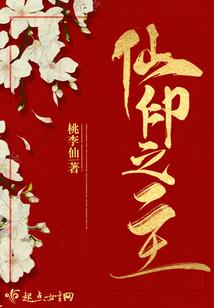 幻战空间