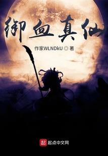 大乱之世