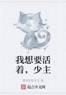 流武之朝