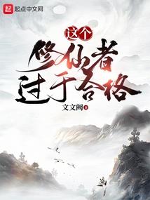渊丛