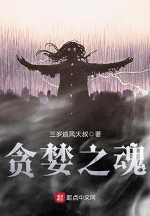 我与大佬谈恋爱的日子