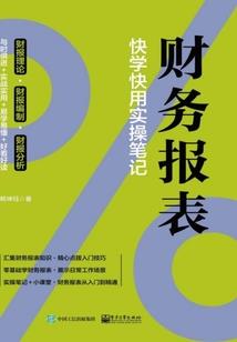申江