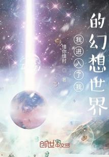 末世重生之无尽杀戮