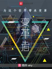 我的分身是魔女