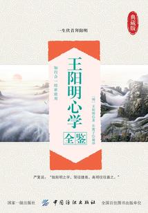 老弟你够狠