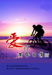妖法再现