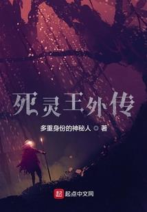 蓦然夏阑珊