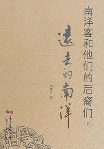 南北可长安