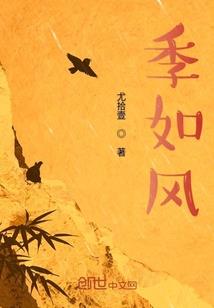 望月亮的人