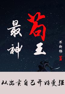 古墓科技之青铜卡尺