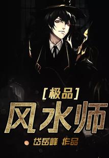 凤凰草