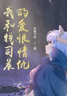 苍海游纪