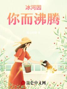 红瓶记