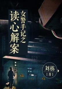 魔王宠谧萌妃