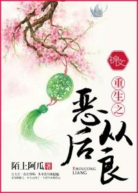 陨魔大陆