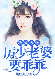 月色倾城诡异仙医