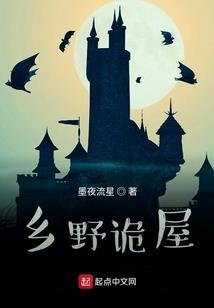 穿越之南唐不悔