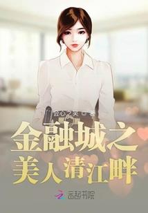 贪食之主