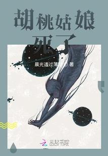 葵不语