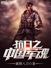 暗影驱魔师