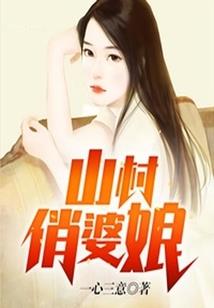 宇宙的复活