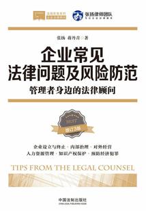 墨染异世