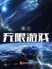 时光与你相见