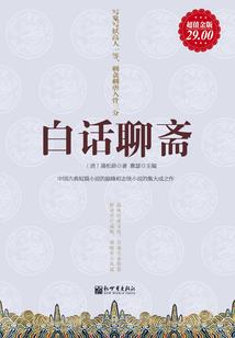 淡漠青春