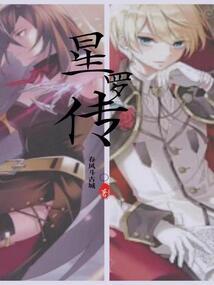 我是夜神