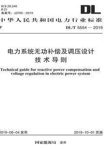 超级无敌万能升级系统