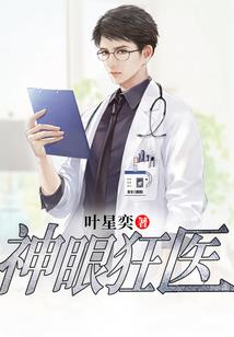 三国暗卫